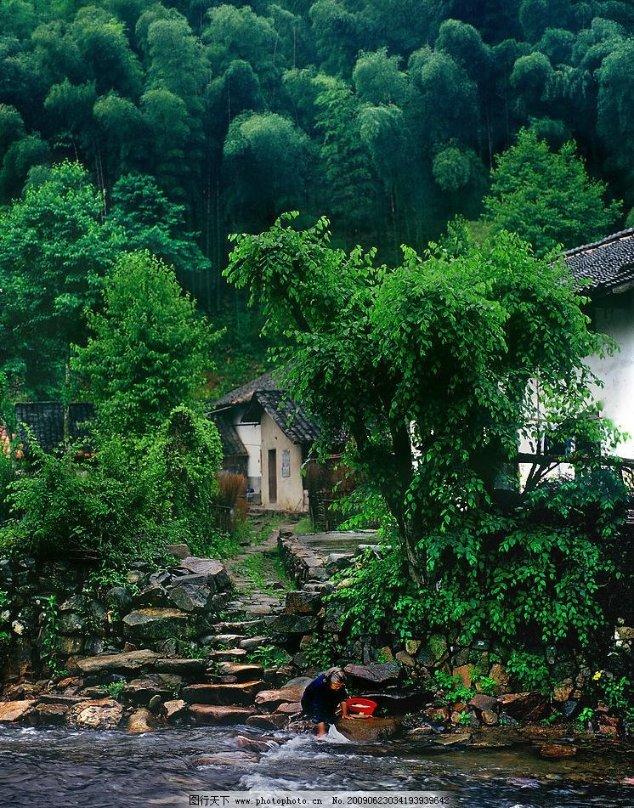 小心手雷用英语怎么说