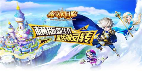hahabetcom官网星辰大海