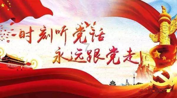 HR喜欢的简历到底长什么样?|冷知识分享平台