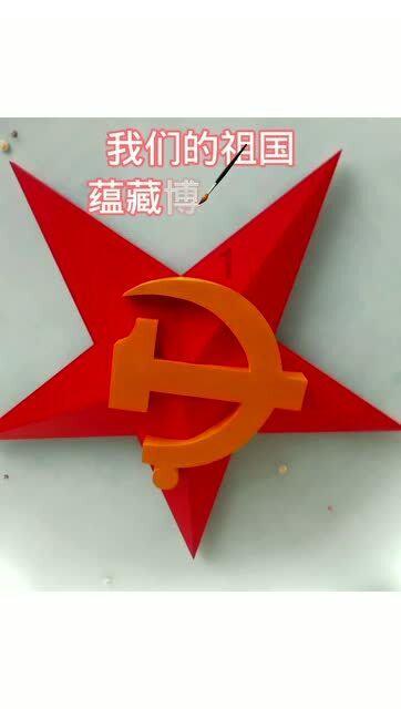 探索知识的乐园-成龙最好看的电影是什么?蜗牛问答平台