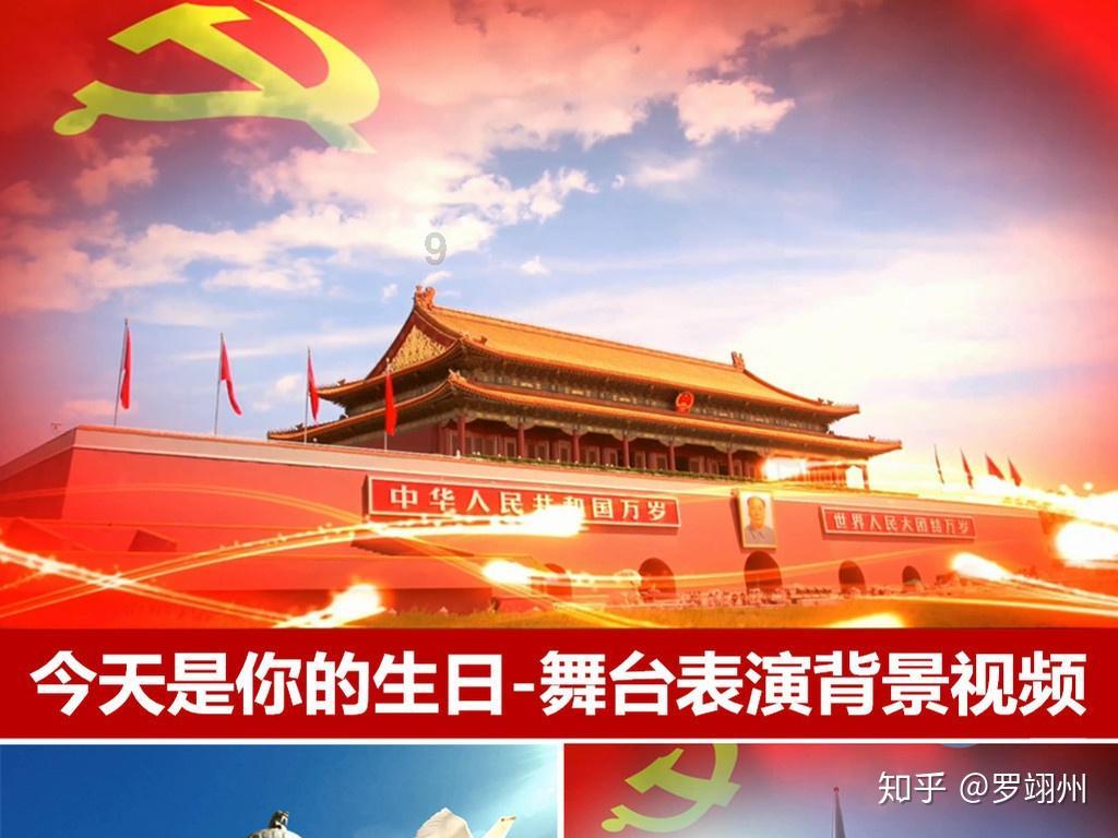 解惑蜗牛,抖音拉黑对方以后再看对方主页能不能留下足迹?问答平台