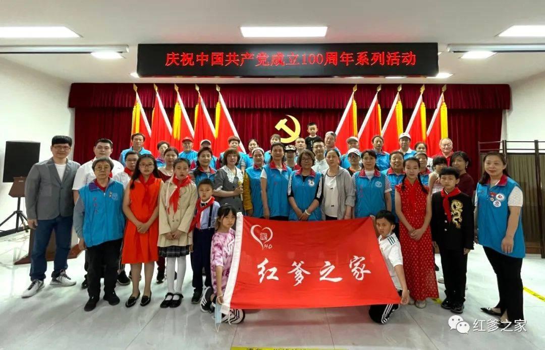 hahabetcom官网星辰大海